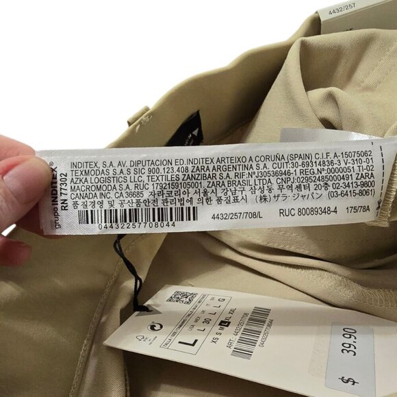 Zara NWT High Rise Bootcut Coated Leggings In Tan Sz L - Picture 13 of 14